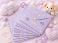 Monthly Archives (Catch Up Mail)